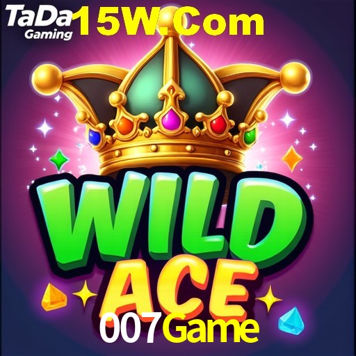 007Game